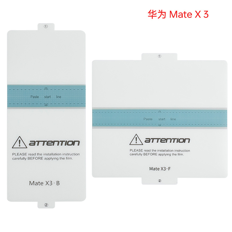 flip screen film, Magic foldable screen water gel film, sam foldable screen film, fold4 film, fold3 phone film details Picture