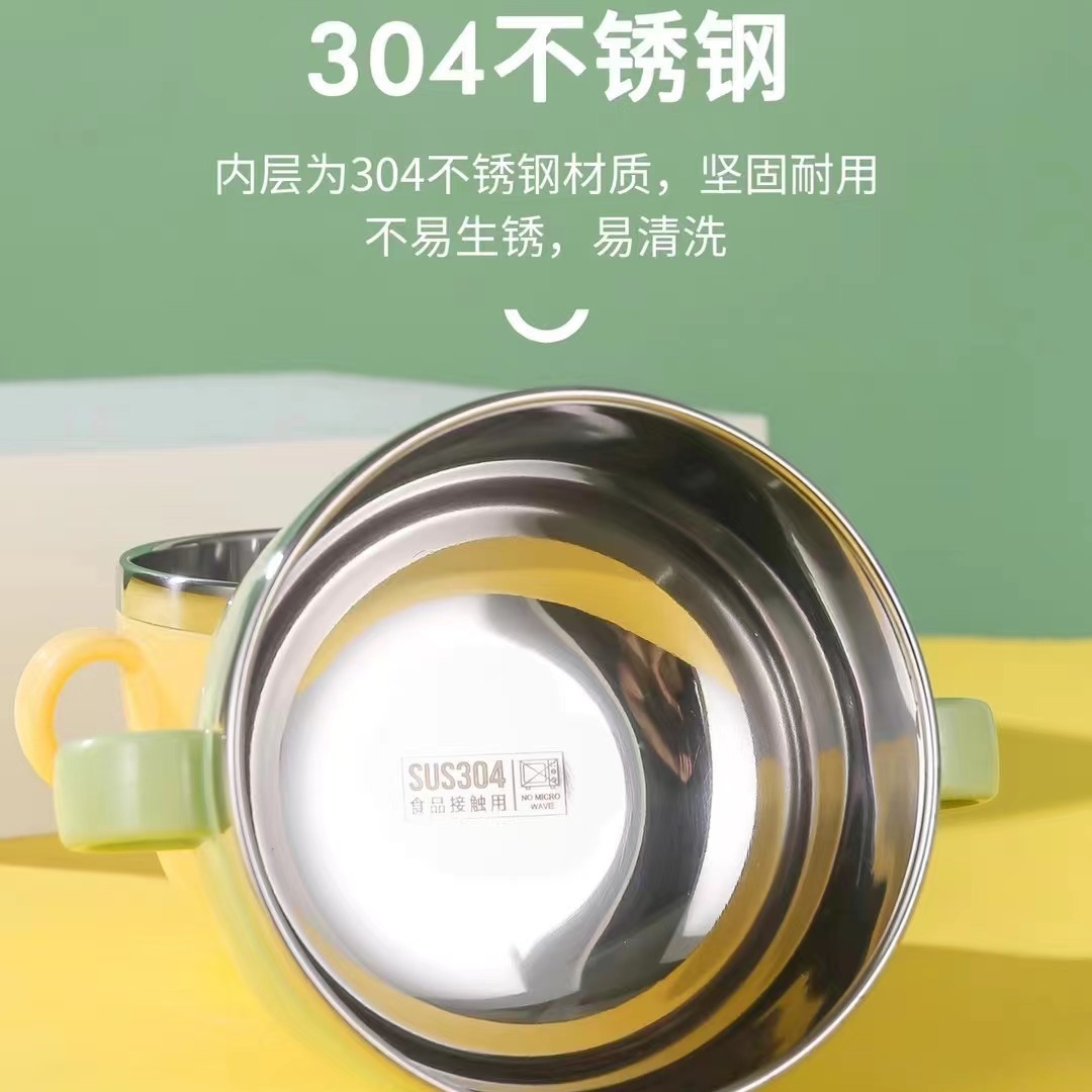 304 food-grade stainless steel bowl, children's tableware after meals, cute and heat-resistant for toddlers and babies, household double-layer soup bowl Specification image