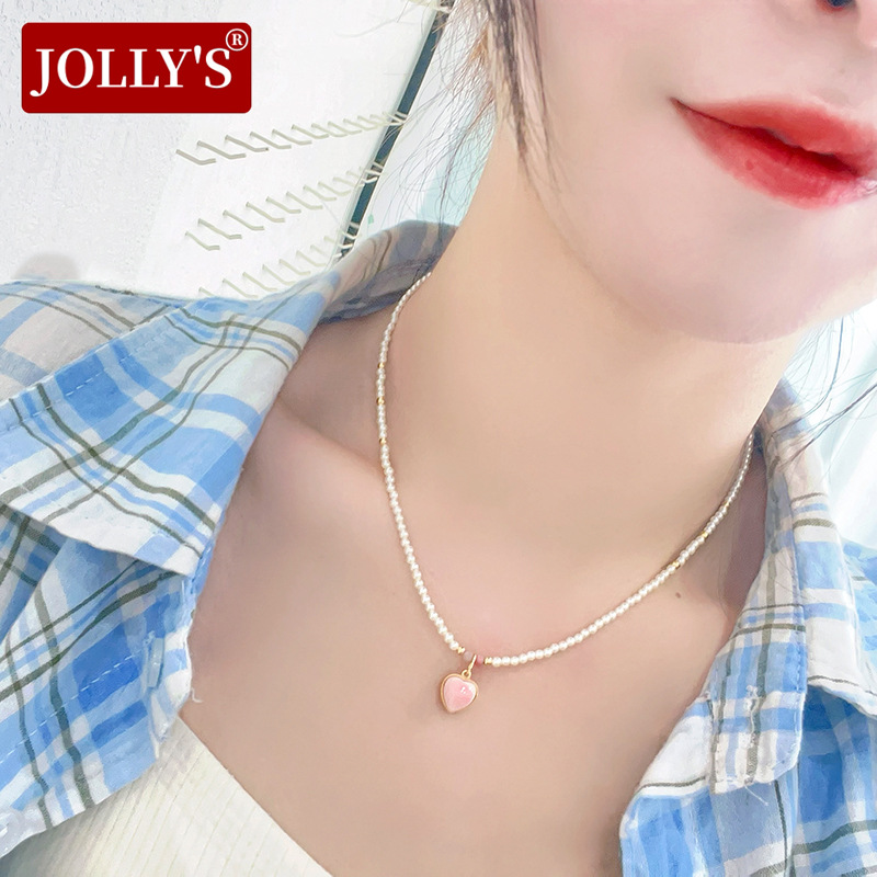 925纯银天然粉贝施家同款珍珠项链女小众高级感绿松石串珠锁骨链