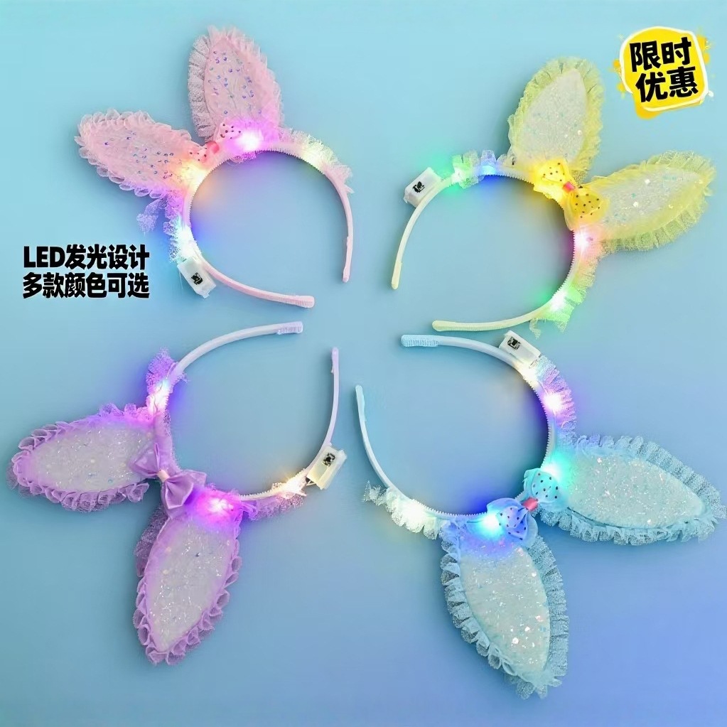 2025 New cute Kulomi Internet celebrity glowing big ear headband, glowing crown headband, glowing bow tie headband Application Scenario