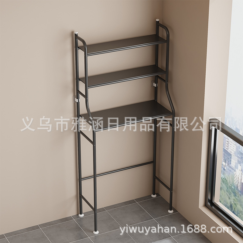 洗衣机脚垫/洗衣机支架子/洗衣机支架产品图