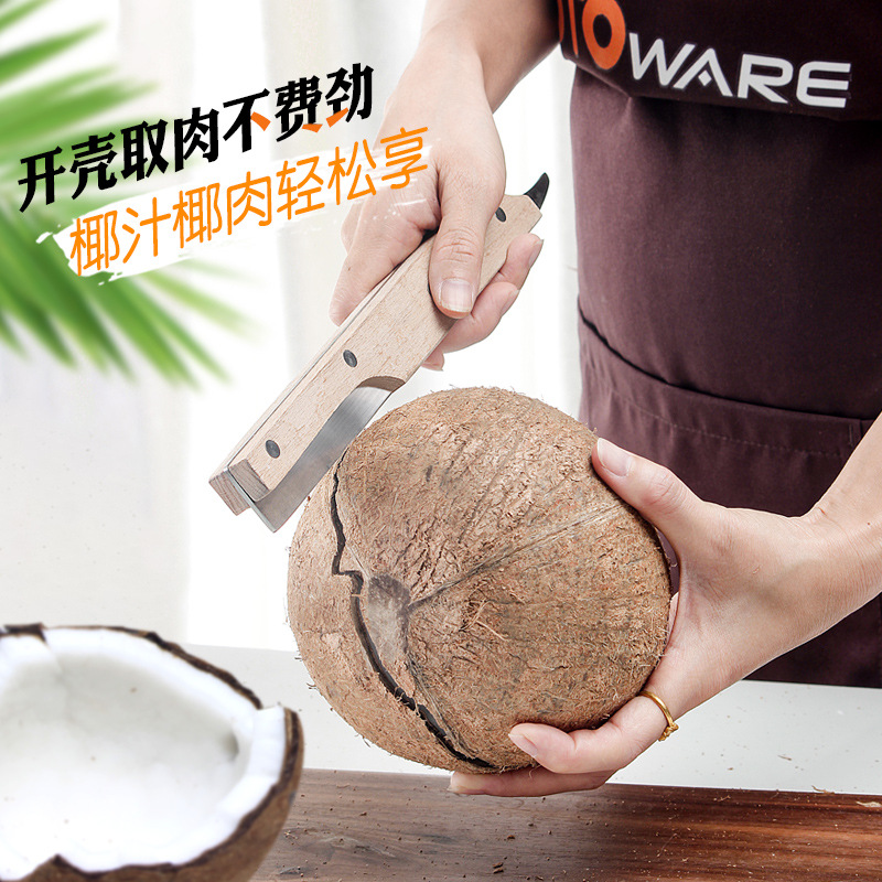 Kitchen tools: Multi-functional coconut knife, wooden handle, old coconut tapping knife, stainless steel coconut opener, kitchenware details Picture