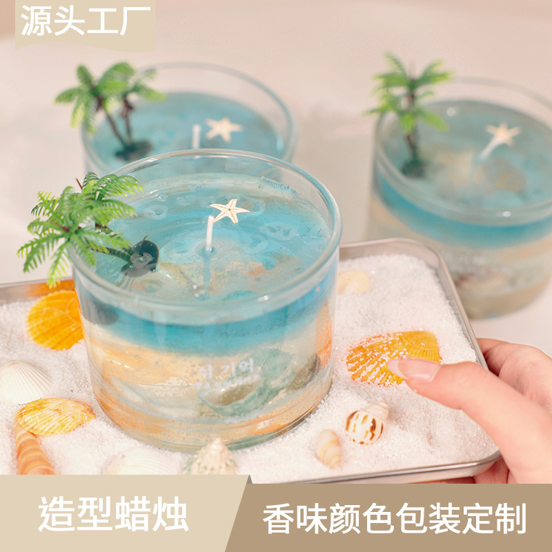 济州岛海洋风手作香薰蜡烛浪漫摆件创意香氛纪念礼物伴手礼批发