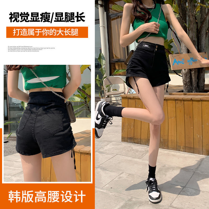 Pantalones cortos de mezclilla slim de cintura alta para mujeres verano 2025 ins trendy slim hot girls sexy a-line con cordón pierna ancha pantalones calientes details Picture