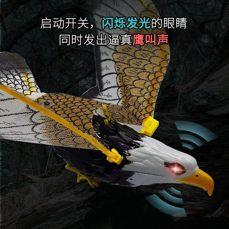 Electric flying hawk drone avión de control remoto avión de ala fija flying hawk modelo flying hawk juguete de vuelo eléctrico flying hawk Specification image