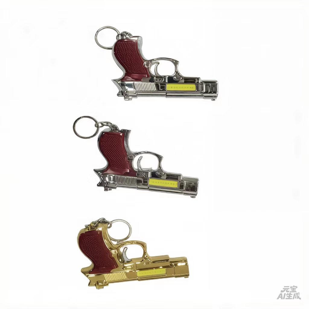New multi-functional children's toy guns, keychains, gifts, night lights, infrared flashlights, pendants, factory direct sales