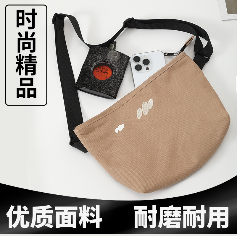 Binghao (Yiwu) Bag Co., Ltd. specializes in customizing all kinds of bags, including logo tote bags and single-shoulder bags details Picture