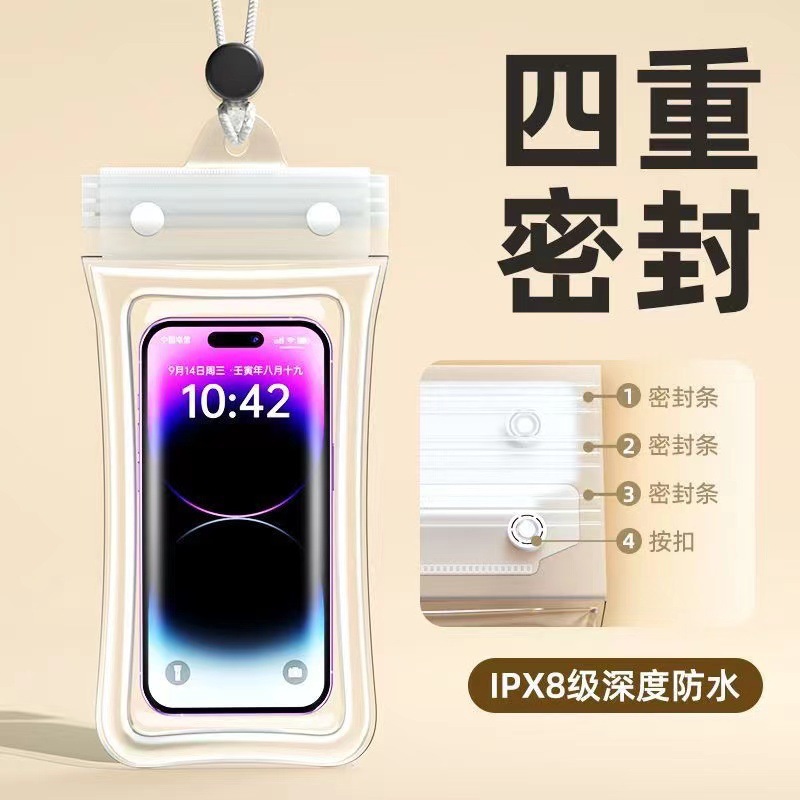 import细节图