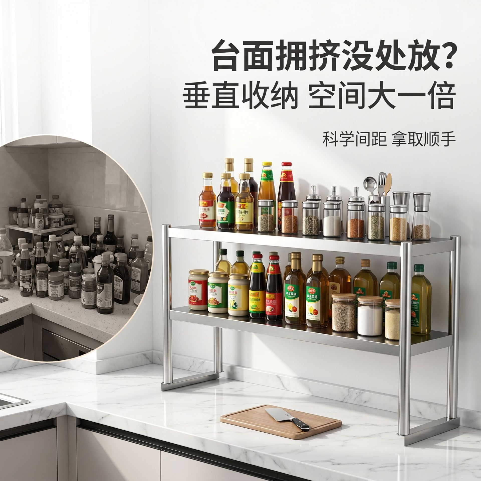 钢制置物架/床上小桌子/超市货架/电视机支架/洞洞板细节图