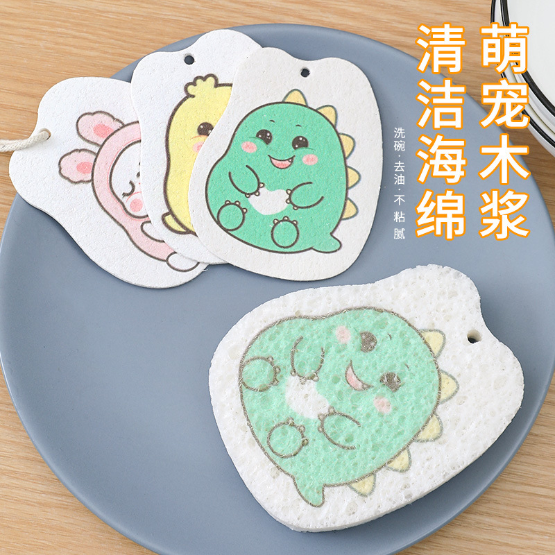 厨房专用卡通吸水木浆棉压缩海绵擦遇水变大洗碗布海绵刷锅碗神器