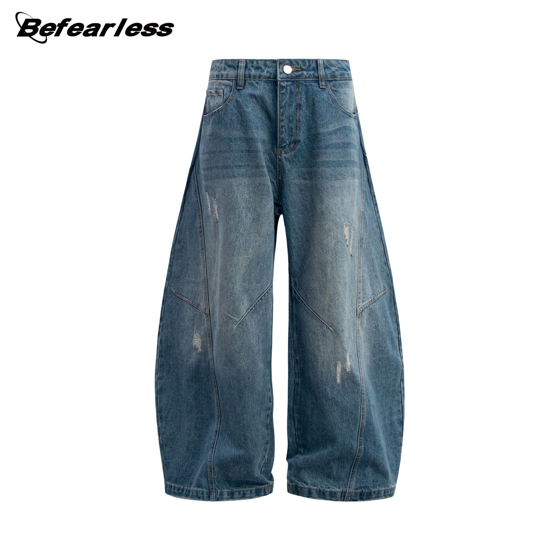 American retro washed distressed cat beard silhouette scythe jeans for men and women, loose floor-length scythe long pants details Picture