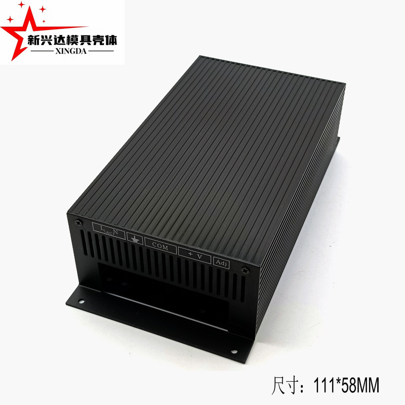 Mingwei adjustable switching power supply aluminum shell LED light controller shell processing electronics details Picture
