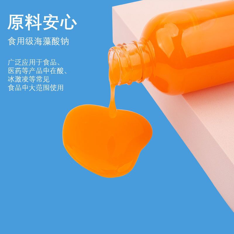 Wholesale Magic Water Fairy Water Baby, bulk bottled children's solution, toys, diy handmade materials, street stall Specification image