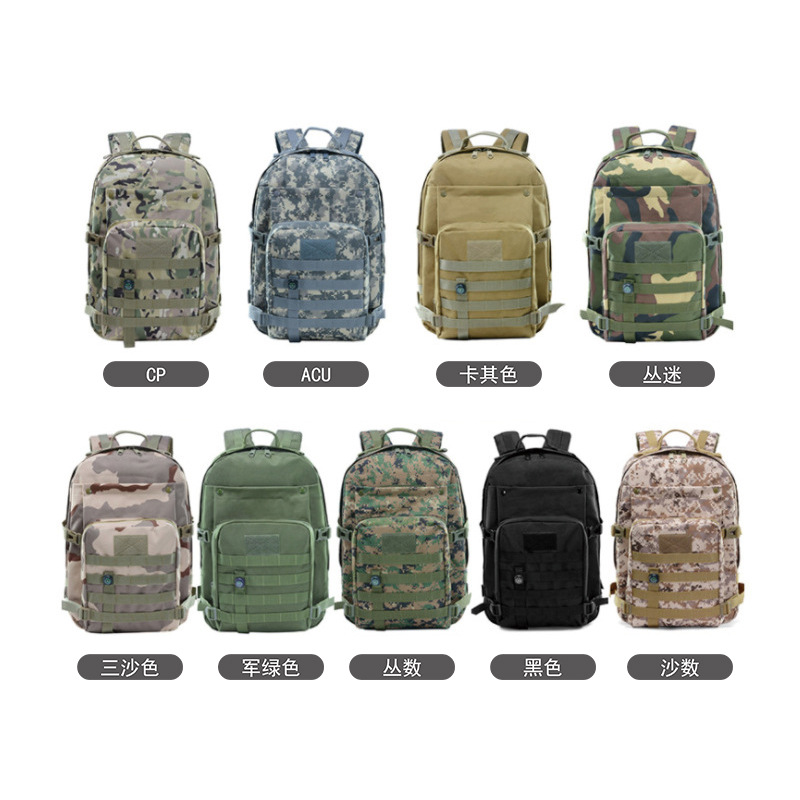 Yitu Travel Backpack, Men's multi-functional camping sports bag, Camouflage Outdoor hiking Bag, Tactical Backpack Item Picture