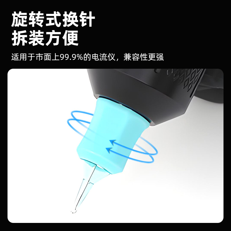 Ethylene oxide disinfectant silicone sleeve tattoo needle, professional tattoo safety needle, anti-slip and anti-disengagement design, the same style as tattoo shops Application Scenario