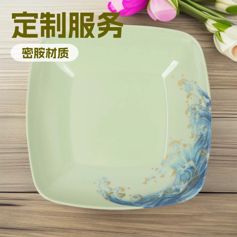 Green wave plate melamine tableware for foreign trade, square deep plate dinner plate, cross-border bestseller, commercial durable square plate