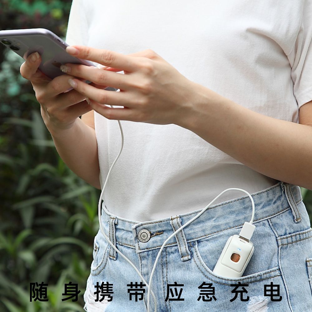 迷你手持扇实物图
