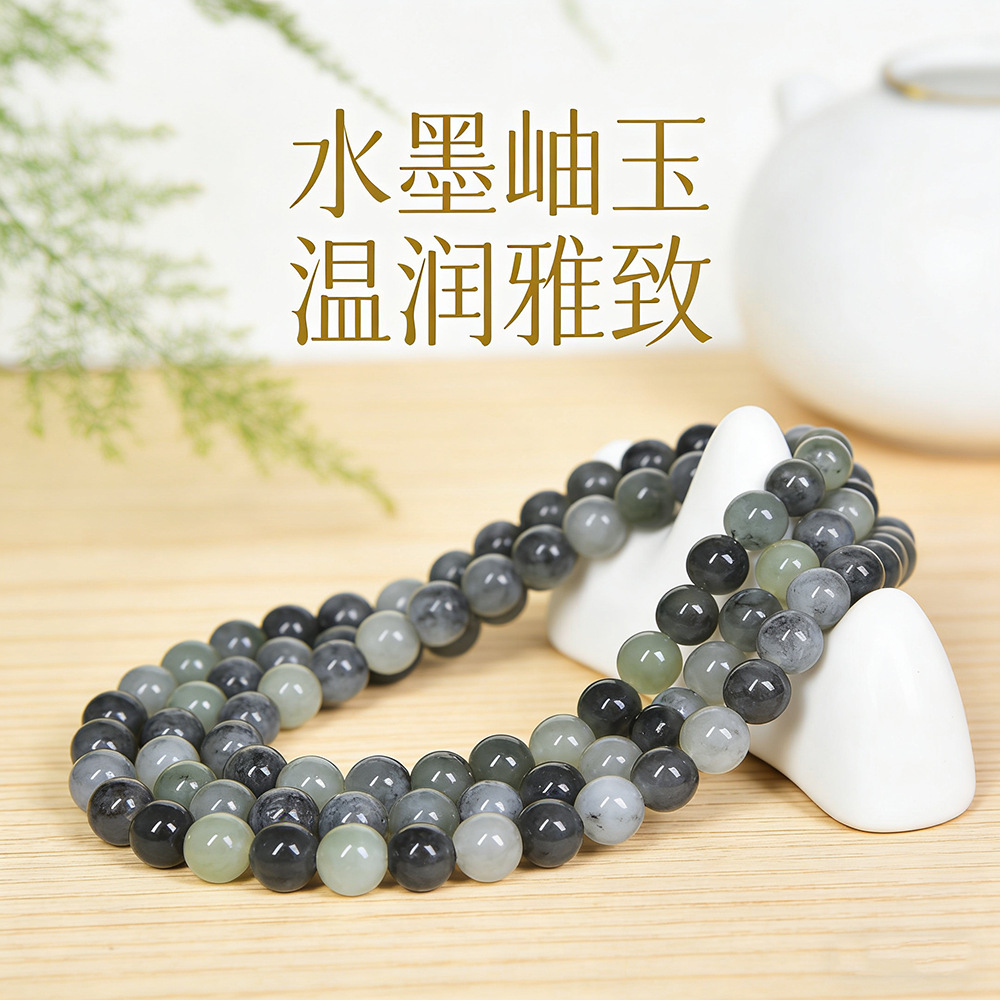 Natural Xiuyan jade ink wash bracelet 10mm, natural jade round beads with holes, diy handmade original jewelry bracelet gift