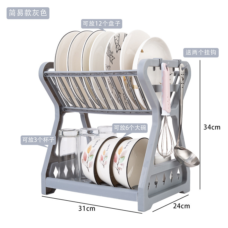 Kitchen storage rack, dish storage rack, countertop draining bowl rack, tableware and chopsticks, household bowl cabinet, multi-layer organizing rack Specification image