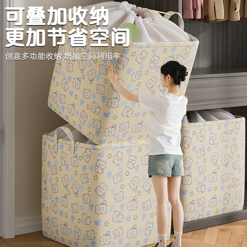 New cartoon cotton quilt storage bag, non-woven fabric travel and moving packing bag, clothes and quilts waterproof organization and storage bag Application Scenario