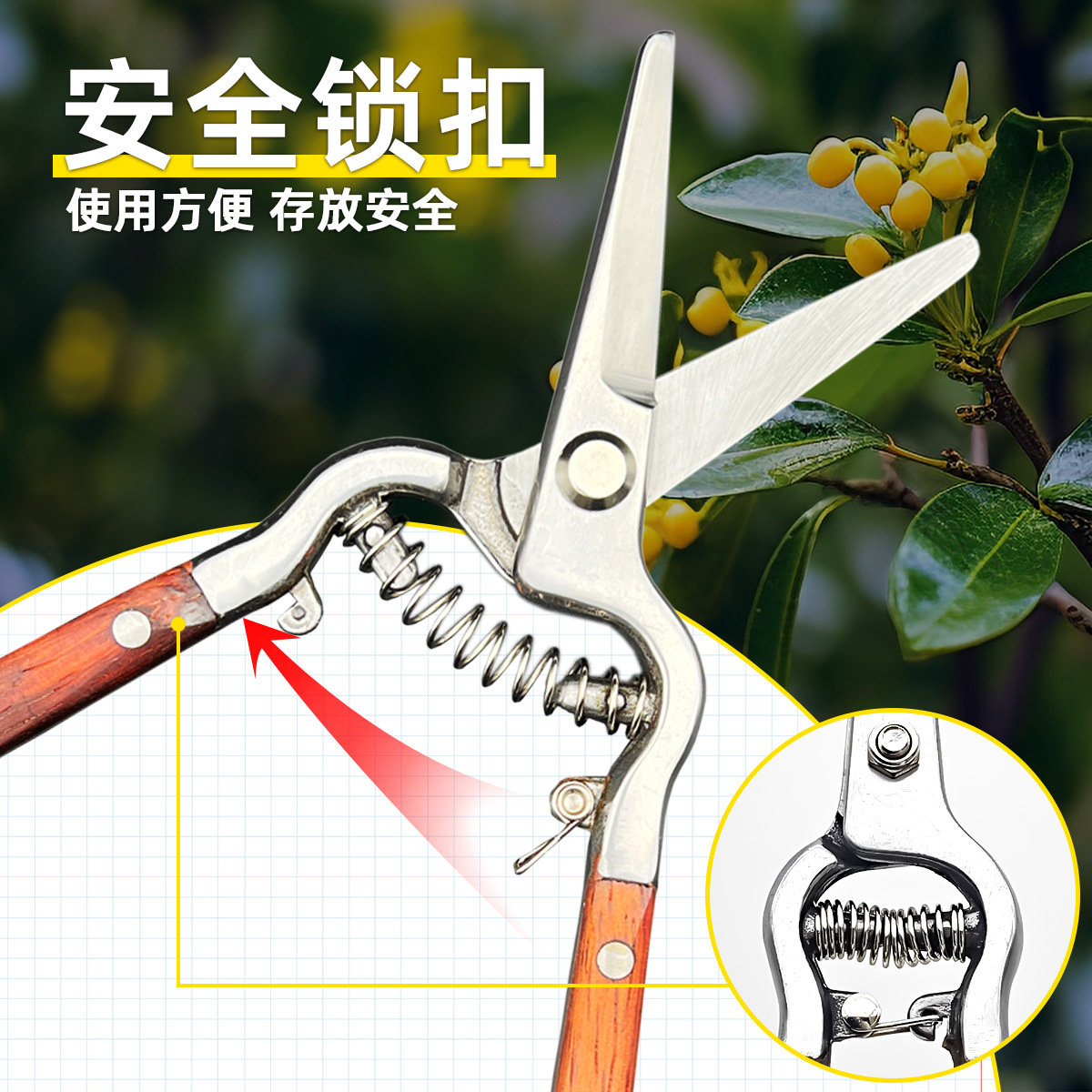 Forged rosewood handle grape shears, tooth shears, flower shears, pruning shears, garden shears, gardening shears Application Scenario