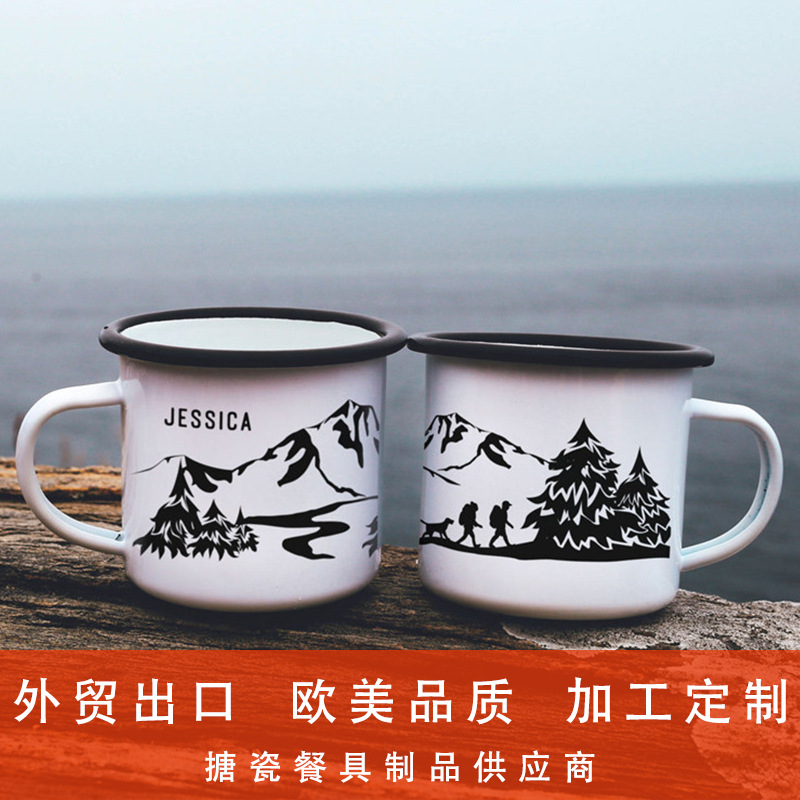 Customized thickened home-style simple metal coffee cups, enamel mugs and enamel cups for export processing details Picture