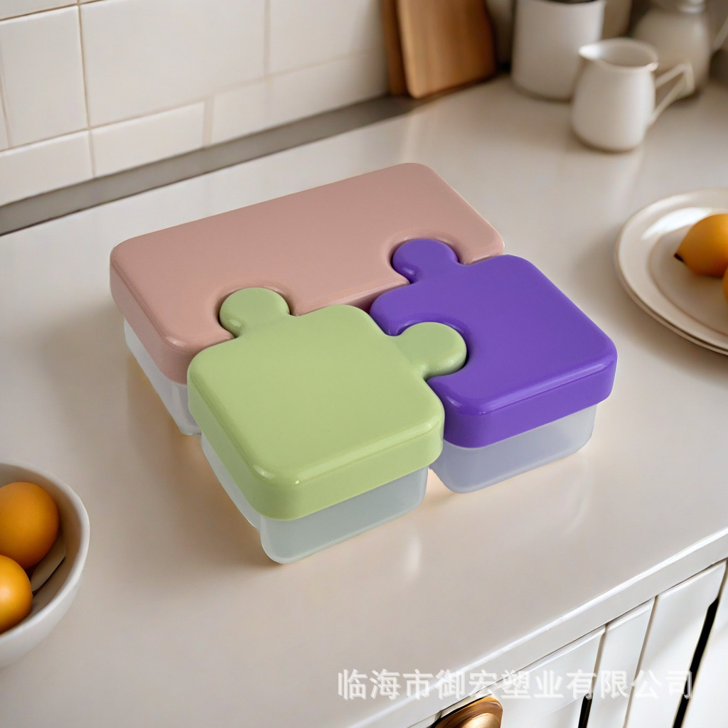 Creative splicing storage box, kitchen desktop sealed storage box, food-grade plastic portioning box with lid, available in multiple colors Specification image