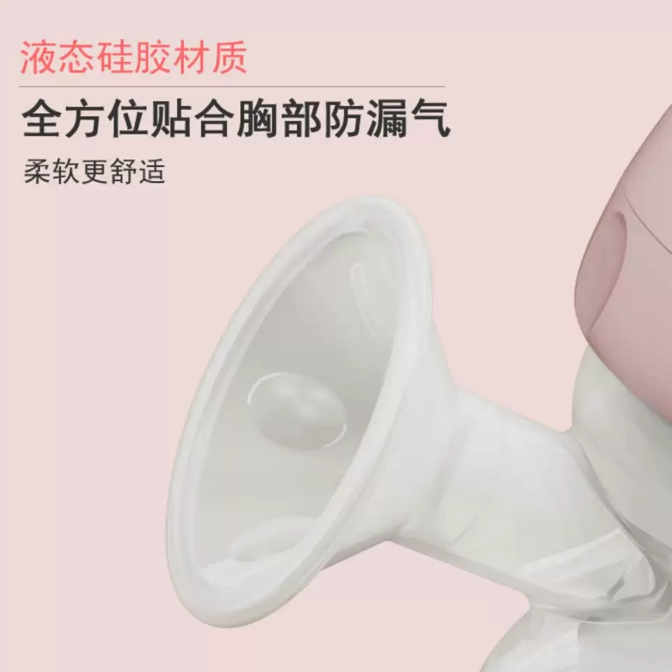 Electric milk suction device, intelligent integrated fully automatic high-suction milking device, portable painless silent milk suction device Application Scenario