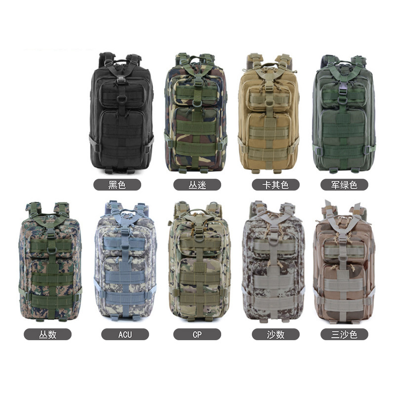Yitu Tactical Camouflage Bag Outdoor Camping Backpack Double-Shoulder Military Enthusiast Bag New Upgraded Version 3P Backpack wholesale Item Picture