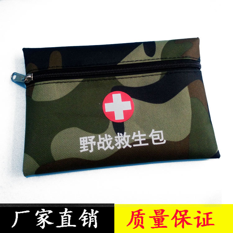 Camouflage high-temperature bag, waterproof medical emergency kit, home outdoor survival custom logo, outdoor field first aid kit