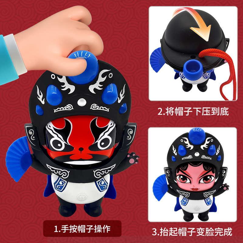 Sichuan Opera panda face-changing dolls, Sichuan facial makeup toy dolls, children's boys' and girls' Peking Opera wholesale Specification image