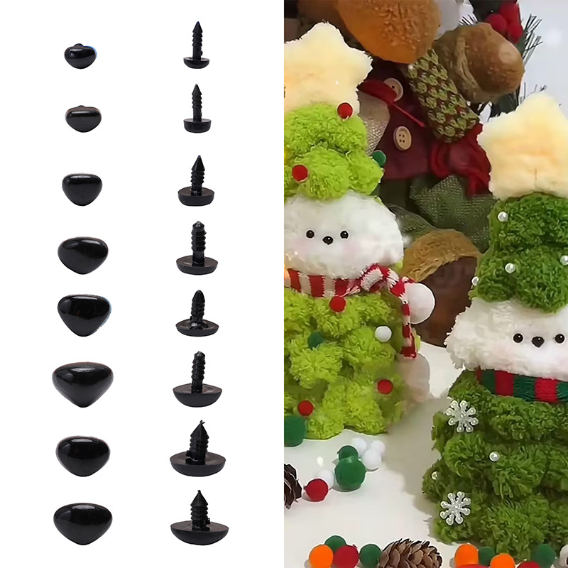 diy animal eye accessories, acrylic activity eye beads with rods, eye beads, children's art handicrafts Specification image