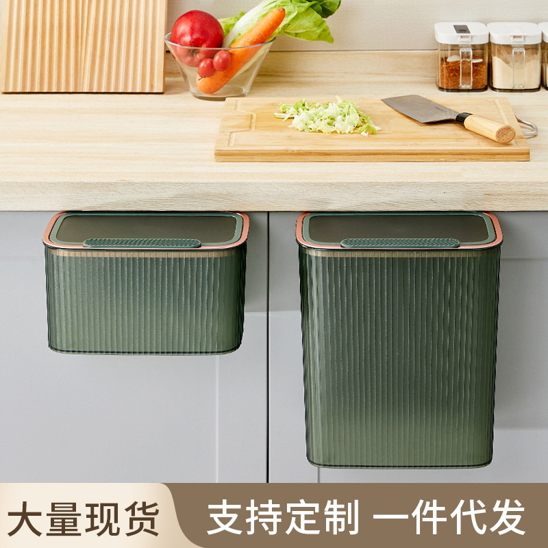 Kitchen trash can, wall-mounted household bathroom toilet, living room wastebasket with lid, wall-mounted special storage bucket for kitchen waste