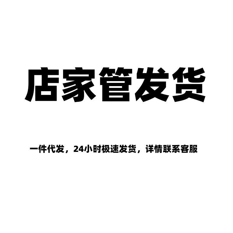 农艺工具/园艺工具/水培专用种子/植物固定夹与支撑架产品图