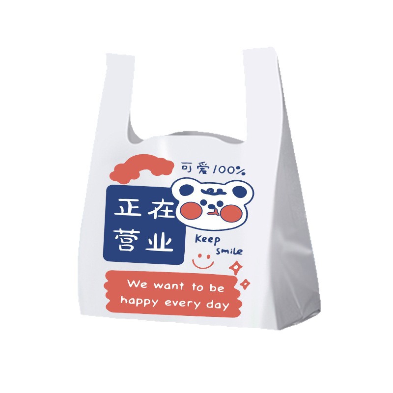 Cartoon-patterned plastic bags, trendy blind boxes, and trendy toys for a three-year-old child Item Picture