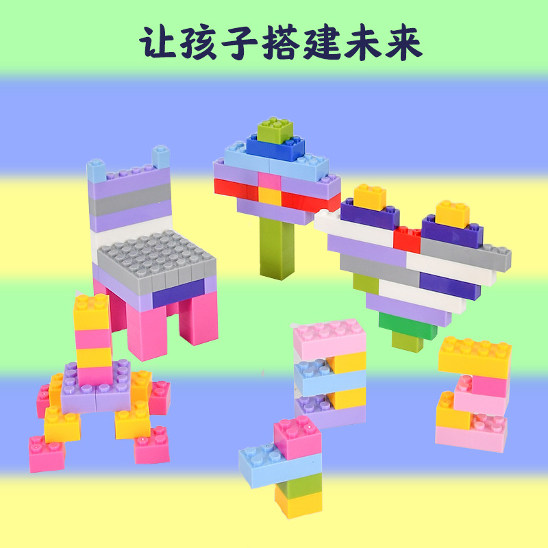 盒装1500颗粒兼容乐高批发小积木散件称斤拼装儿童益智墙玩具 Specification image