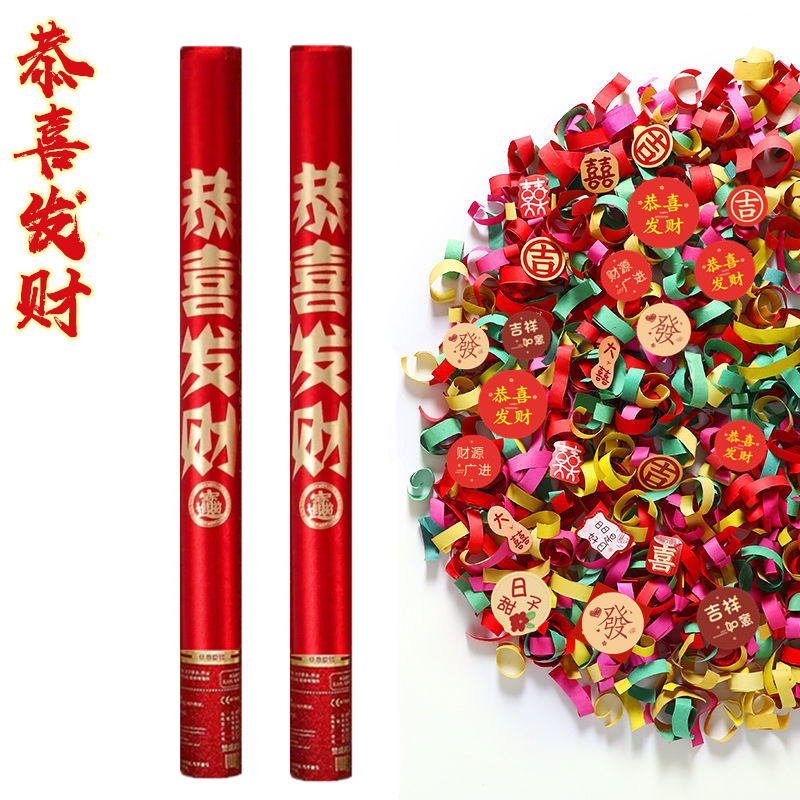 Groundbreaking fireworks, grand opening and relocation celebration fireworks, hand-held celebration fireworks, auspicious groundbreaking fireworks, factory wholesale Application Scenario