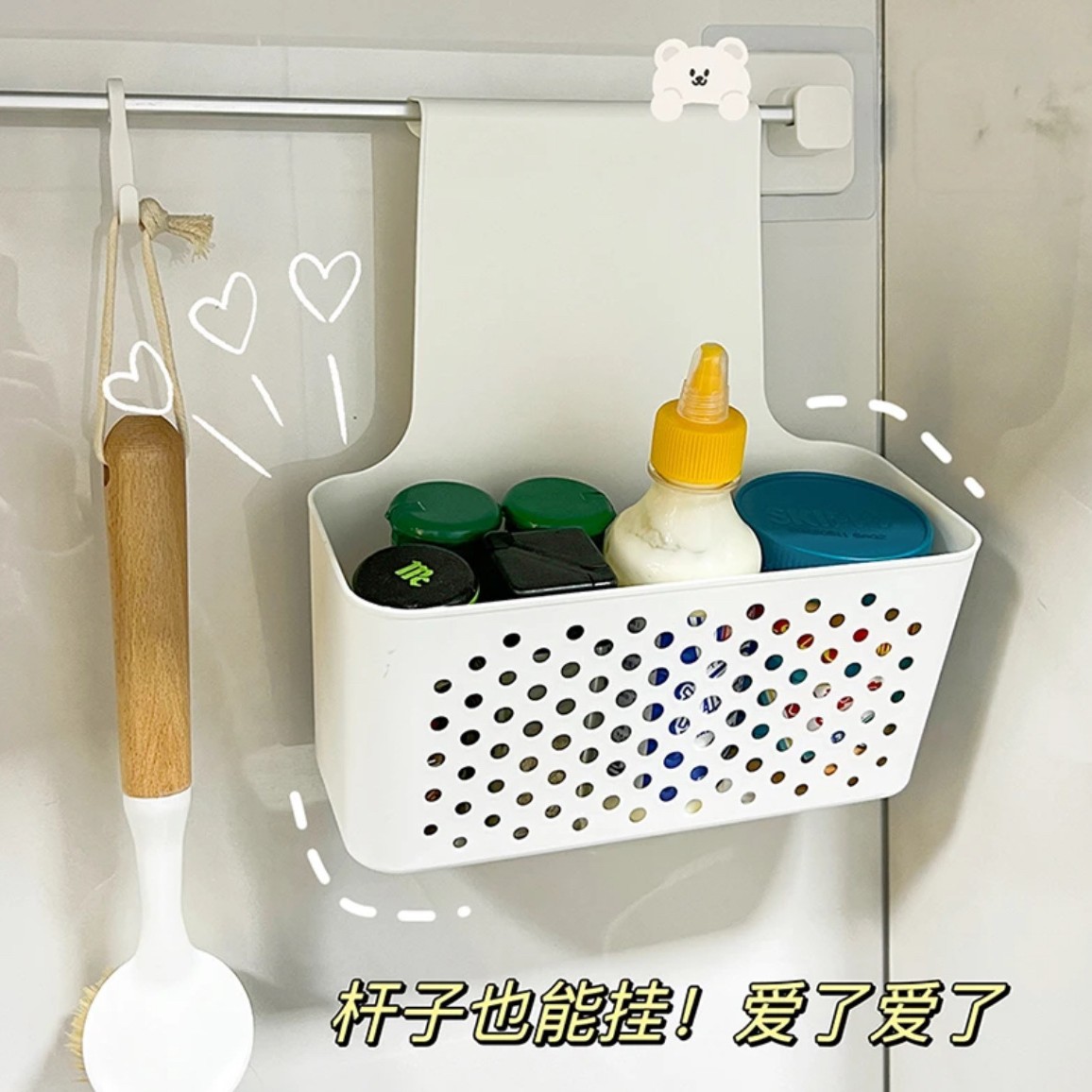 Kitchen plastic cabinet door wall-mounted storage rack, household wall-mounted trash can without drilling, bathroom storage basket storage rack Specification image