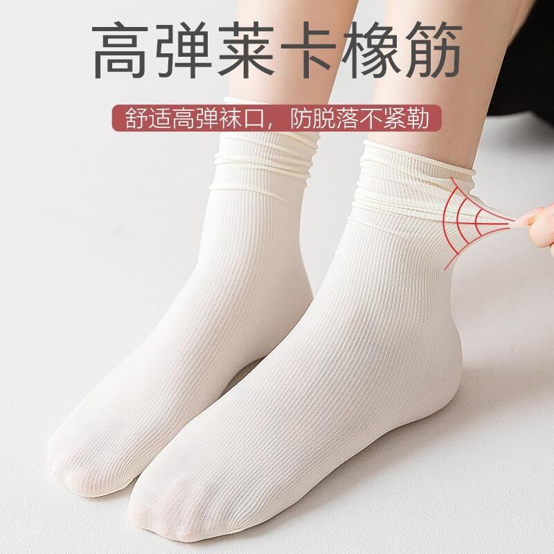 Chunda Ice Socks Summer Thin Women's Japanese style boneless pile socks mid-calf ice silk cool and breathable long socks wholesale Specification image