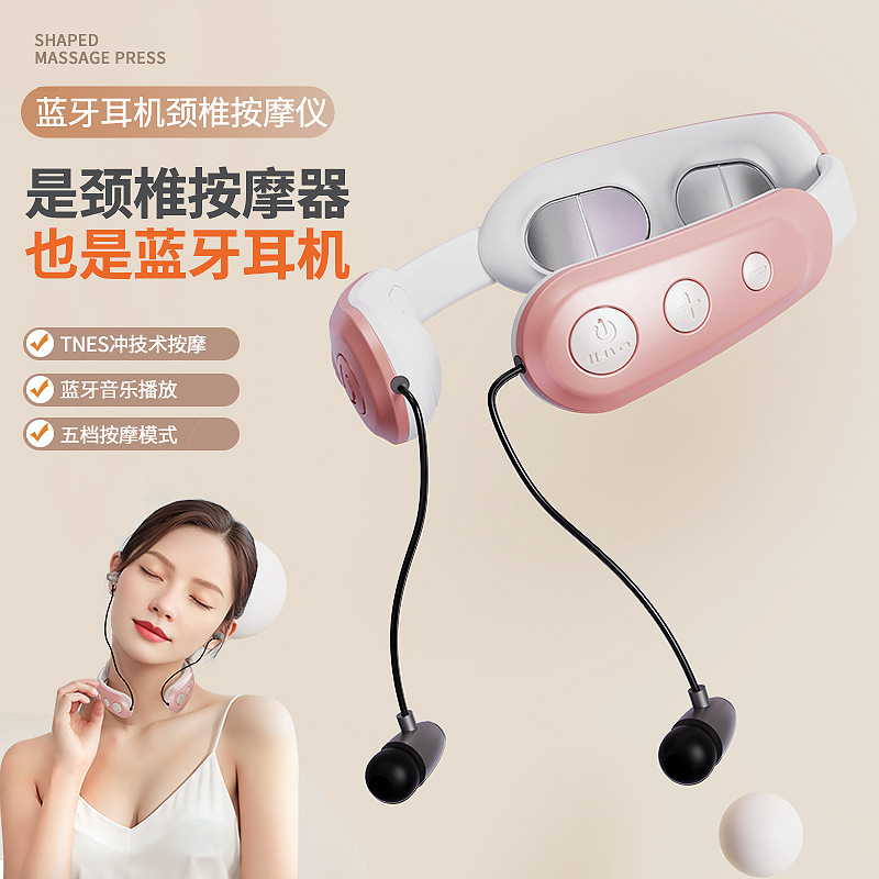 手机免提设备实物图