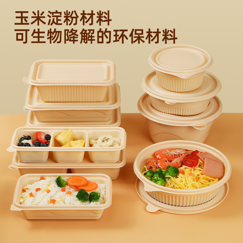 Biodegradable disposable lunch boxes, corn starch square takeout packaging boxes, Japanese eco-friendly bento boxes, light food salad boxes Application Scenario