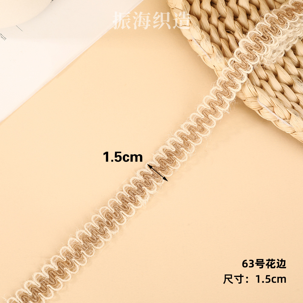 家居装饰编织手工仿粗亚麻布编织原色麻布织带黄麻亚麻绳编织手工