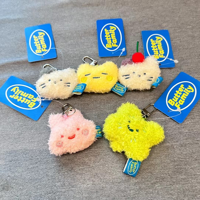butter黄油曲奇兔子猫咪四叶草可爱毛绒公仔玩偶包包小挂件钥匙扣