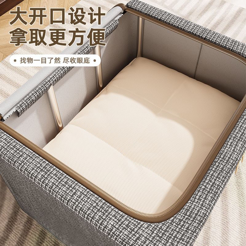 Clothing storage box, household quilt and garment organization box, large-capacity 100-person storage box, wardrobe, fabric storage basket details Picture
