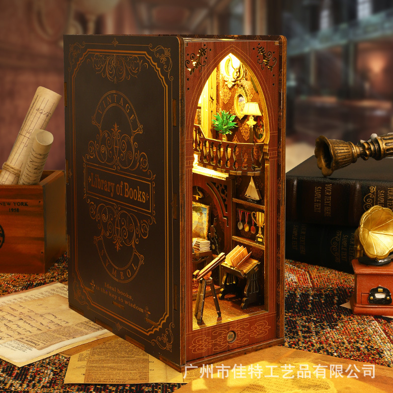 Jiate Cultural and Creative diy Bookstand Library, hand-assembled bookstand diy house, 3D Model of Three-dimensional bookstand Application Scenario