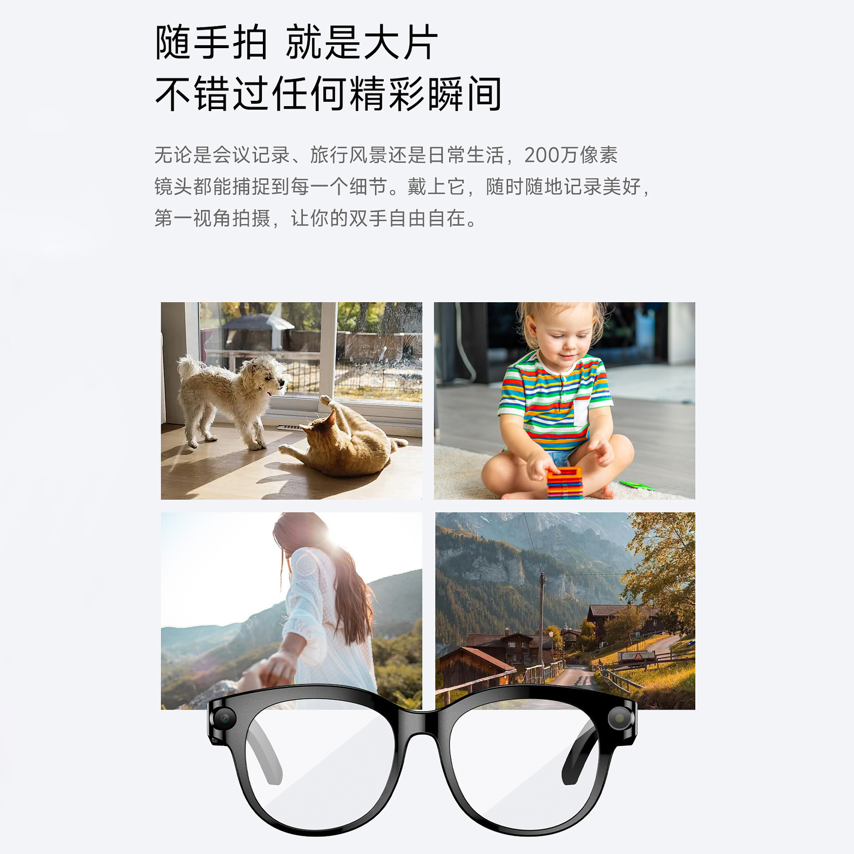 M89(WheatAI) Bluetooth call 2-megapixel photo and video anti-shake AI translation music playback smart glasses details Picture