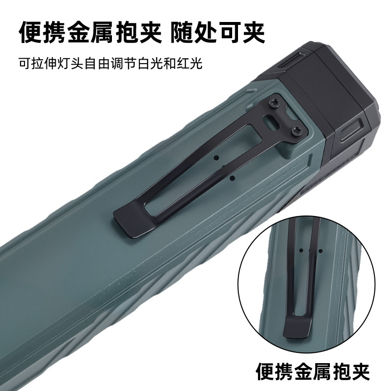 LED auto repair work light, rechargeable with magnet, multi-functional COB outdoor high-intensity corner flashlight, new cross-border model Application Scenario