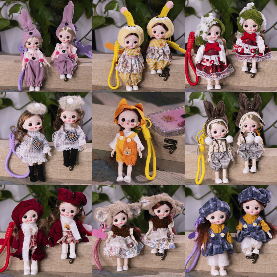 新款潮玩娃娃挂件6寸17公分换装衣服公仔关节可活动手机包包钥匙