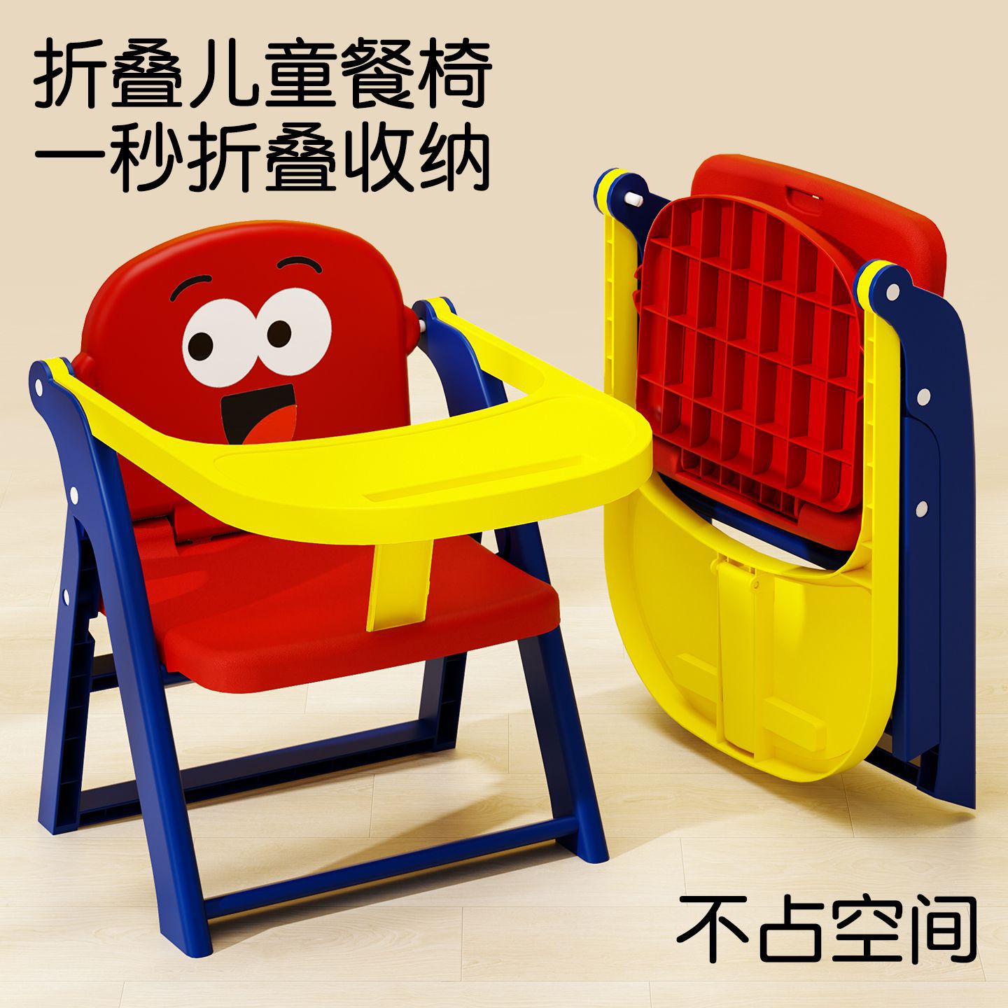 import细节图