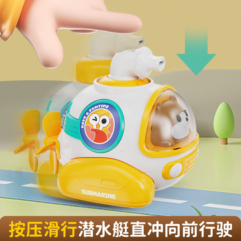 潮流玩具/成人玩具/创意潮流玩具/婴儿玩具/安静书产品图